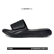 ALPHABOUNCE SLIDE 2.0 UNISEX SANDALS GY9416