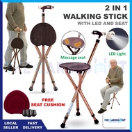 🏅Foldable Walking Stick Walking Aid With Height Adjustment LED Lighting Seat Pad