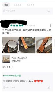 Celine lulu teen celine lulu