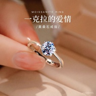 Jin Da Fu999Pure Silver Ring1Pure silver carat moissanite diamond ring for engagement proposal520Gif