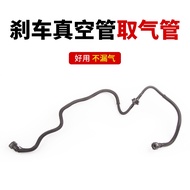 4578Q5 45780H0 for Peugeot 308 408 3008 RCZ Citroen C4 Brake Booster Vacuum Tube 1.6 THP