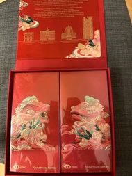 2025 HSBC 160 Global Private Banking 匯豐銀行 160週年 利是封