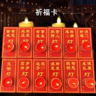 Butter Lamp Merit Card Position Paper Writable Prayer Card Handwritten Pray Ghee Lamp Offering Paper