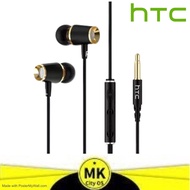 HTC In Ear Headphones Earphone Headset Wired Earbuds Noise Cancelling Sound Quality Wired Earphone w