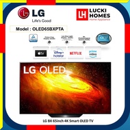 LG LG BX 65 (165.1cm) Smart OLED TV α7 Gen 3 AI Processor 4K with AI Picture &amp; AI Sound