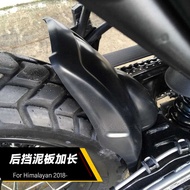 Suitable for Royal Enfield Himalayan Rear Wheel Mudguard Extension Accessories Modified Mudguard Til