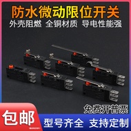 Waterproof Micro Switch G5W11 Small Stroke Limit Sensor Touch Contact 1 Normally Open 1 Normally Clo