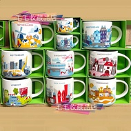 Netherlands Armsterdam Einhowen Lulmond Hague Udler Branch Starbucks YAH City Mug