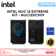 Intel® NUC 12 Extreme Kit - NUC12DCMi9