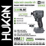 Thân máy chuyên vít pin Hukan 230N 4 Tốc độ Không chổi than Chân pin phổ thông 4CM