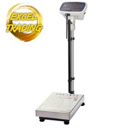 Digital Weight & Height Scale
