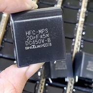 Genuine Shizuki capacitor imported from Japan 20uf 450VDC (original) original capacitor according to