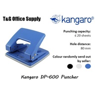 Kangaro Paper Puncher DP - 600 (Capacity: ~20 Sheets)