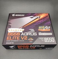 【含稅開發票】全新 技嘉 AORUS B550 ELITE V2  AMD AM4腳位 主機板