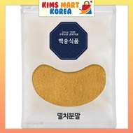 Baeksong Anchovy Powder Korean Natural Food 1kg