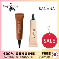 shaishaishai BANANA Eye Cream 15g or Caffeine Conceal Eye Cream 30g