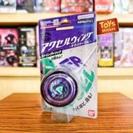 BANDAI Hyper Yoyo Accel Wing - Techno Phoenix