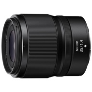 Nikon NIKKOR Z 35mm f/1.4 Full-Frame Single-Focus Lens