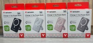 🔥全新行貨現貨🔥 Verbatim Charge‘n’Go Power Bank Magnetic Wireless Charging 10000mAh Glass with Stand 32264 
