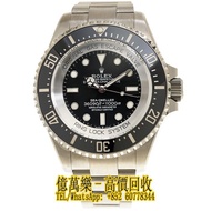 【億萬樂】全港澳可免費上門 高價回收 實體門市 回收各種名錶 ROLEX 勞力士 鈦鬼王 鈦鬼皇 DEEPSEA CHALLENGE 深海挑戰型 126067-0001 鈦鬼皇 RLX 鈦金屬 手錶 