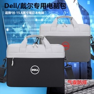 Dell/Dell Dell Lingyue 14/15/16pro Laptop Bag 14 Inch 3000 3511 Achievement 3420 Shoulder Bag 15.6 I