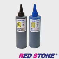 RED STONE for HP連續供墨填充墨水250CC(黑色+藍色．二色一組)