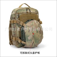 Nylon Backpack Outdoor Camouflage Backpack 1,000D Waterproof Sports Backpack Military Fan Field Clim
