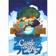 [現貨 海報]天空之城 海報(白牛皮紙印) 日本 動畫 電影  宮崎駿 牆上 裝飾 Castle in the Sky Movie Poster