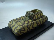 威龍(dragon)~1/72完成品戰車~二戰德軍超重型坦克MAUS~60157