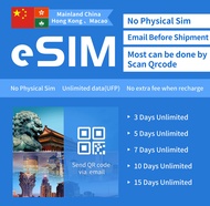 Digital eSIM: Universal for China HK Macau - Instant Setup! Hotspot Sharing Enabled. Penghantaran El