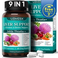 Milk thistle liver protection formula, contains milk thistle, dandelion root, artichoke, turmeric, a