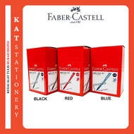 Faber-Castell CLICK X5 classical retractable ballpoint pen (60pcs/Box)