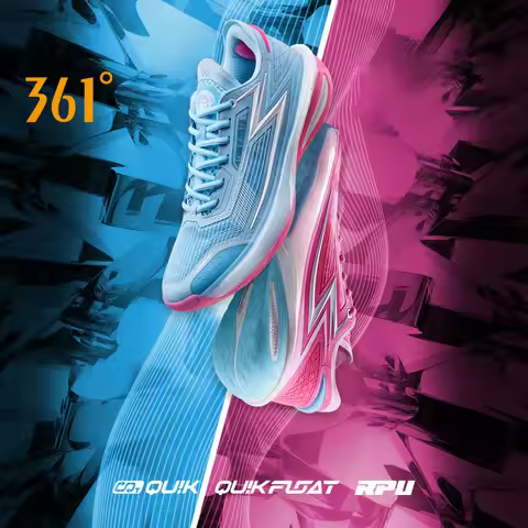 361 BIospeed bb Men Basketball Shoes Carbon Plate Stable Breathable Light Rebound Anti-slip Professi
