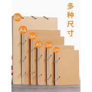 Sketchbook Art Special Paper Imported Sketch Paper Beauty Institute Recommended 8k Sketchbook a4 Det