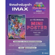 IMAX Poster The Super Mario Galaxy Movie Authentic From Major Cineplex 2026