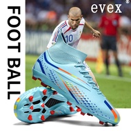 evex รองเท้าฟุตบอล ชายและหญิงผู้ใหญ่เด็ก เล็บยาวเล็บสั้นนักเรียน AG แตกเล็บการฝึกอบรมรองเท้าฟุตบอลสนามหญ้ากลางแจ้ง