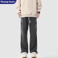 WASSUP ISSUE | กางเกงขาตรงขาหลวมหลายกระเป๋าแฟชั่น