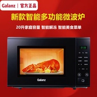 Galanz Mechanical Type Small 17L Microwave Oven Kitchen Appliance with Turntable for Home Use Nano S