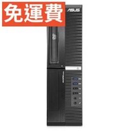 華碩 電腦全新固態硬碟 2G獨顯 HDMI 華碩 i5-3350P/16G/240G/GT625-2G 輕薄主機