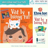 Quantum Physics Baby Book - Science Love Set Bilingual Books for Children 0-6 Years Old