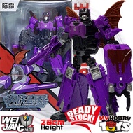 Wei Jiang Transformable Robot - W8608 F Batevil (KO Oversized Titans Return Mindwipe : 20cm )