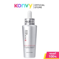 Rojukiss Reju-PDRN Treatment Ampoule Serum 30ml โรจูคิส รีจู-พีดีอาร์เอน ทรีตเมนต์ แอมพูล เซรั่ม