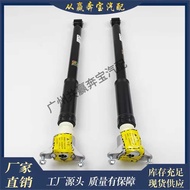 Suitable for Mercedes-Benz W176 W246 X117 Steering Suspension Rear Shock Absorber1763201531 17632019