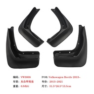 Sesuai untuk Volkswagen 12-19 Beetle Mudguard 05-11 Beetle Car Mudguard Accessories