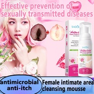 Intimate Wash Feminine Private Part  Foam Antibacterial Anti-Itch Moisturizing Deodorizing  vaginal 