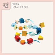 PlanToys ของเล่นไม้ Geo Lacing Beads-Unit Plus เชือกร้อยลูกปัดเรขาคณิต-ยูนิต พลัส เสริมพัฒนาการเด็ก 