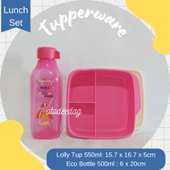Tupperware Lunch Box Set Lunch Box Drinking Bottle Eco Bottle Square Lolly Tup AF