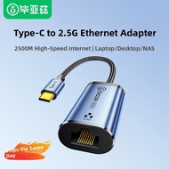Type-C Gigabit Ethernet Adapter 2.5G USB 3.0