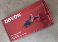 Devon大有，大有DEVON 5830-20v鋰電池老虎鋸，淨機價不含電池和充電器，荃灣門市交收