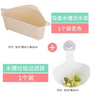 Home Utensils Gadget Gadget Tik Tok Household Lazy Handy Tool Set Daquan Household Life Daily Utensi